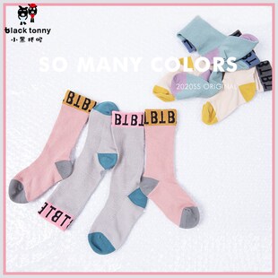 小黑托昵儿童袜子女童中筒袜秋夏棉薄款网眼透气无骨中大童袜