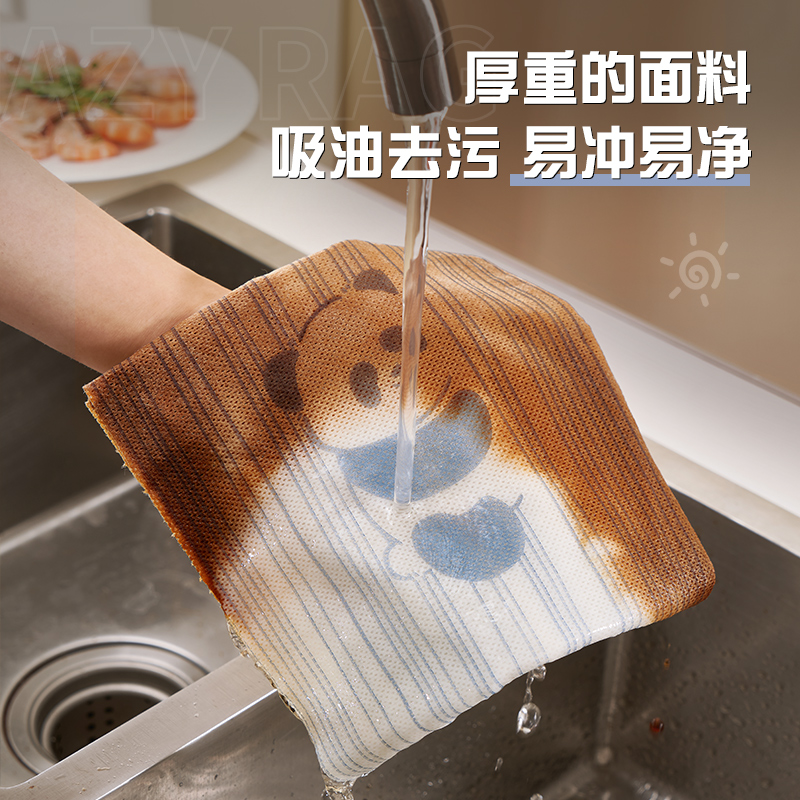 加厚懒人抹布厨房用纸专用可水洗一次性无纺巾干湿两用吸水洗碗布