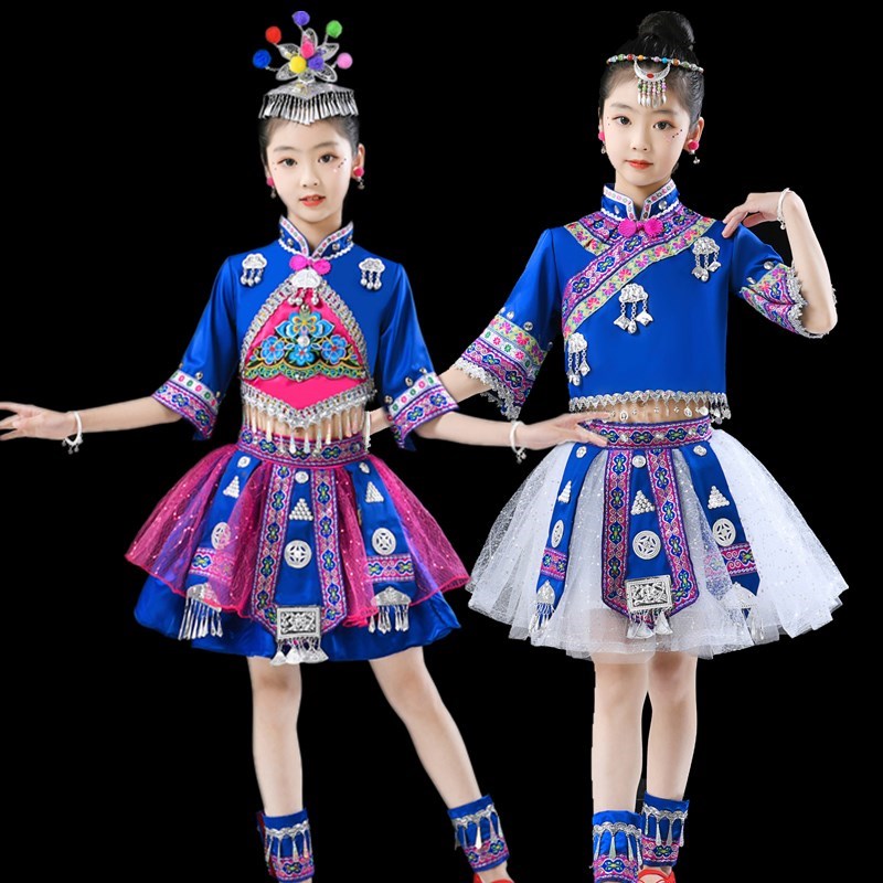 儿童苗族演出服壮族三月三少数民族服装彝族男女童舞蹈傣族表演服