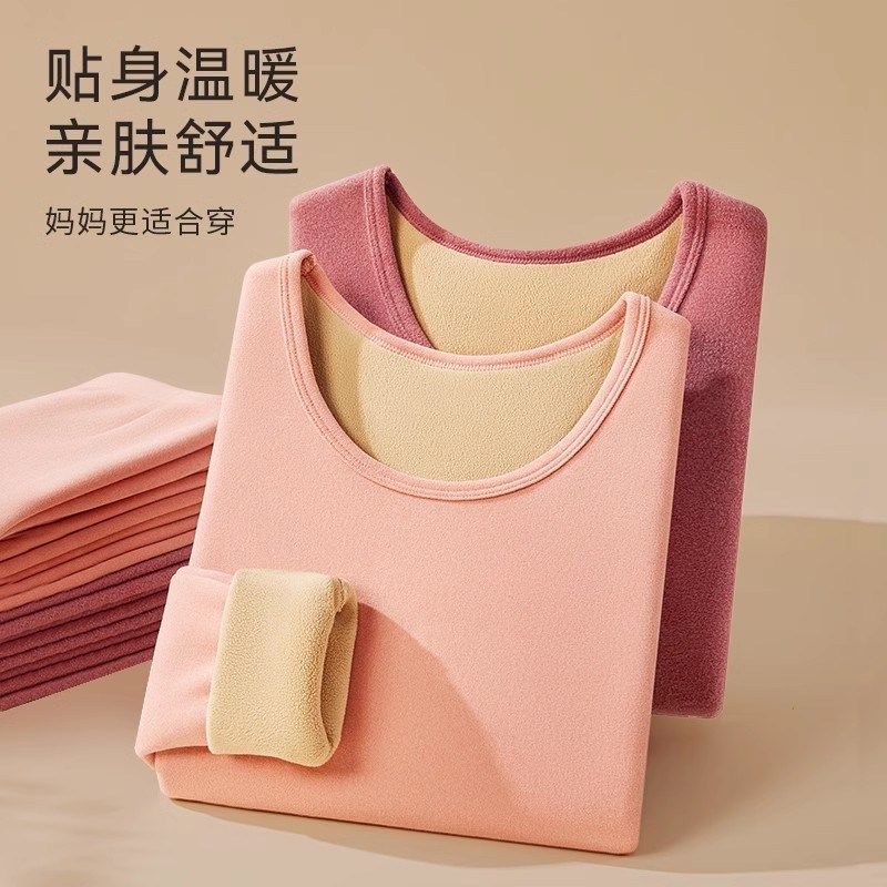 妈妈保暖内衣女士加绒加厚中老年人半高领防寒秋衣秋裤套装秋冬季