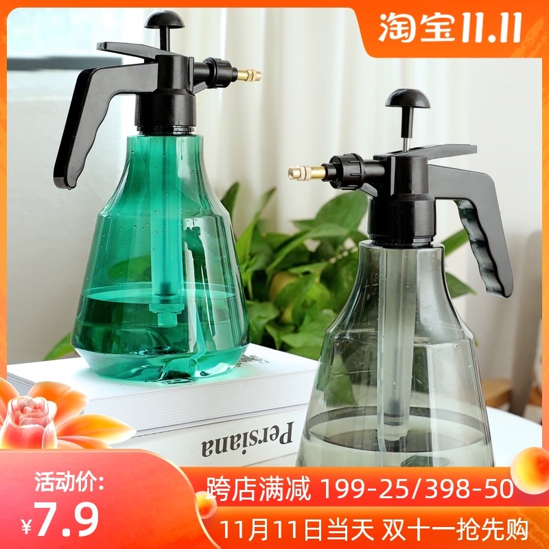喷壶浇花消毒家用喷水壶喷雾瓶园艺洒水壶气压式高压浇水盆壶养花