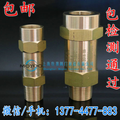 开利中央空调安全阀EB51FZ301G SFA-22C300C1冷凝器泄压阀8 10 15