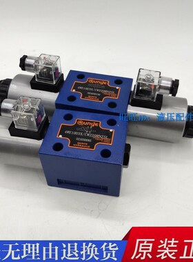 电磁阀4WE10D 10J 10H 10E 10G 10U 10F3X/CW220RNZ5L CG24RNZ5L