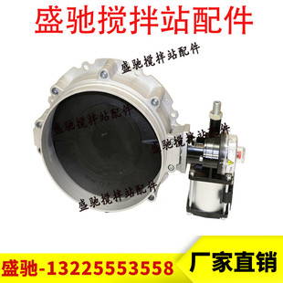 原厂威埃姆WAM气动蝶阀 三一中联搅拌站粉料蝶阀威埃姆V1FS300GBN