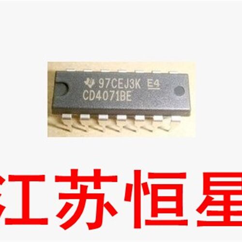 直插14脚  CD4071    CD4071BE  逻辑芯片 四2输入端或门  DIP-14