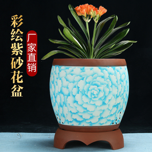 宜兴彩绘紫砂花盆多肉文竹带底座兰花盆特价清仓中国风陶瓷盆景盆