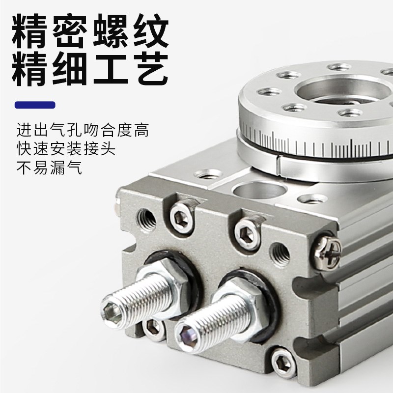 旋转气缸180度齿轮齿条摆动回转HRQ10A HRQ20 HRQ30 HRQ50A HRQ70