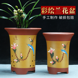 紫砂彩绘花盆中国风大口径兰花盆君子兰多肉植物兰花专用陶瓷花盆