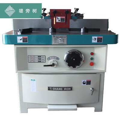 张铁 CHANG IRON CM K5立铣床 电动木工五金机械 精品特惠 堤旁树