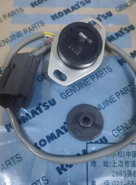 小松挖掘机原厂油门马达定位器PC100/120/200/300/400/600-6EO