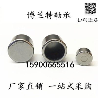 冲压外圈滚针轴承HK 7E - HKS 25X36X17 25*36*17 253617 X 17PX1