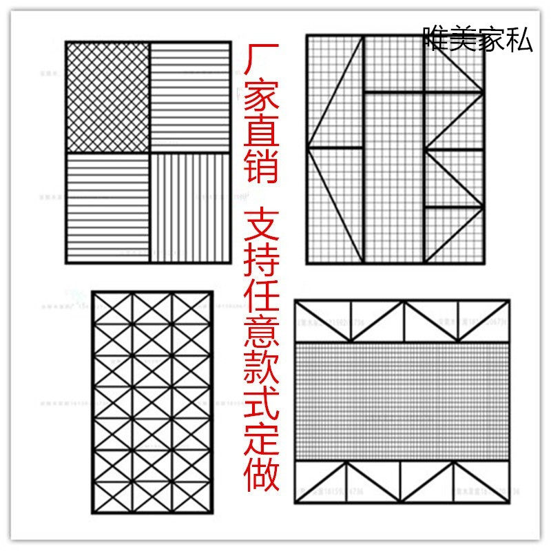 工业风酒吧装饰铁艺网格定制做餐厅镂空吊顶墙面装饰网架隔断菱形