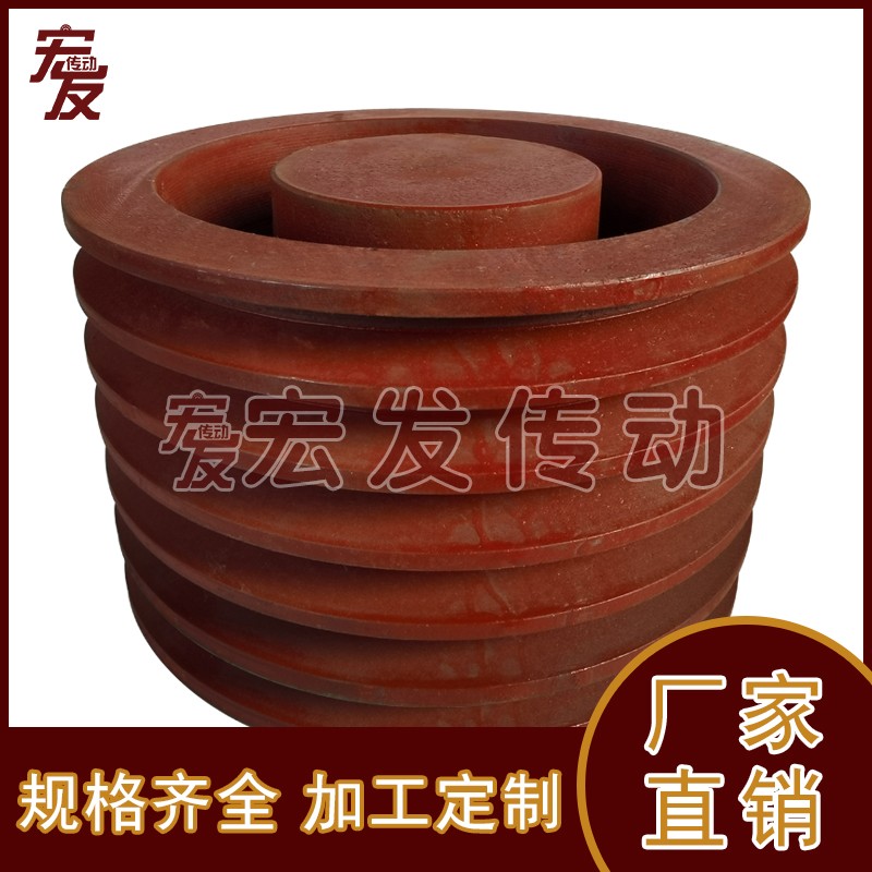 三角皮带轮 电机皮带轮 C型 6槽 C6-200 C6-203 可加工内孔 键槽