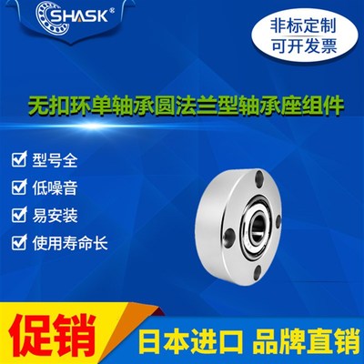 BGRNB BGRN BARN SBARN SBGRN BFF 51 52 53 54 56 GFH轴承座组件