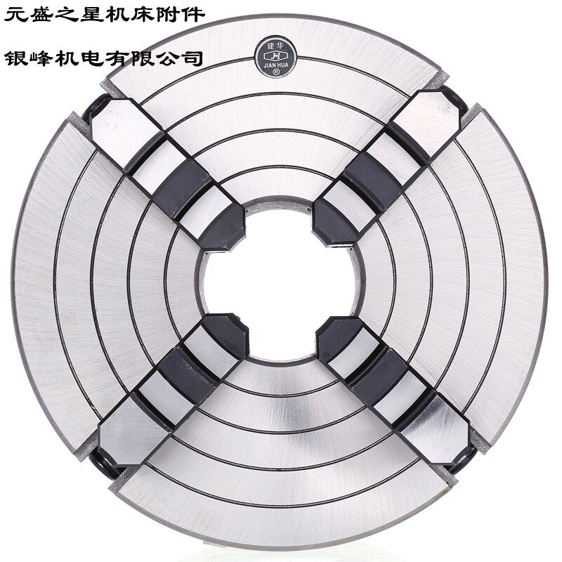 建华牌四爪单动卡盘K72-200C4 250C6 320C8 400C11 500C11