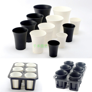 W万象盆配托架 高腰加厚加高圆形大号塑料多肉铁皮石斛蝴蝶兰花盆