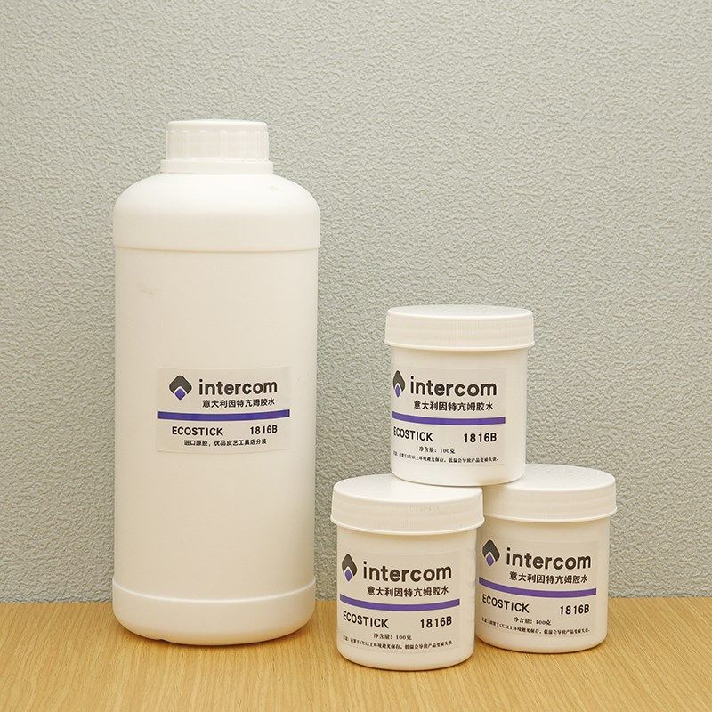意大利intercom1816B水性环保胶水干得快粘性强diy手工皮革白胶