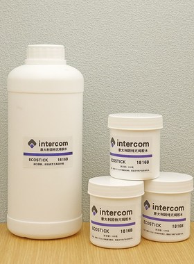 意大利intercom1816B水性环保胶水干得快粘性强diy手工皮革白胶