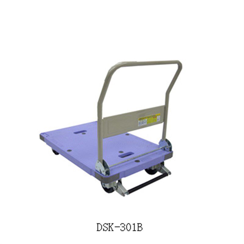 日本nansin南星物流台车DSK-301B静音可刹车折叠平板手推工具