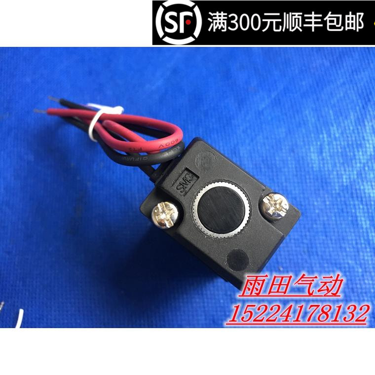 原装正品电磁阀VT307 VT307V-3G/4G/5G/6G-01/02 F D DZ 现货