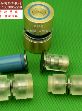 线切割配件 协业导轮总成 铜导轮座 导轮组铜套DK77 导轮组合