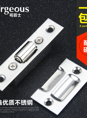 不锈钢大门碰珠KTV专用碰珠加厚木门顶珠隐形门暗门碰门档吸盘式