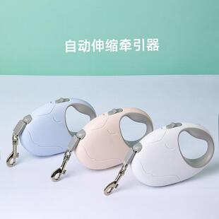 猫链子狗链子宠物牵引器不卷绳子 外出遛狗溜猫可伸缩牵引绳便捷式