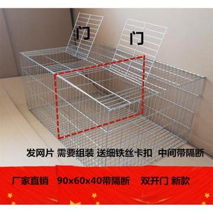 加粗鴿子籠子 鴿子用品用具 鴿子籠大號雞籠家用鴿子養殖籠子 包郵