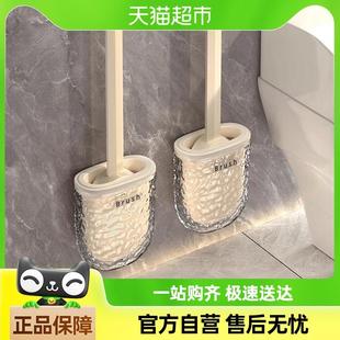 壁挂洗刷厕所无死角硅胶清洁刷 包邮 优勤马桶刷家用卫生间2024新款