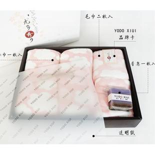 出口日本家用结婚回礼浴巾毛巾三件套装 超柔软吸水速干 日式 礼盒装