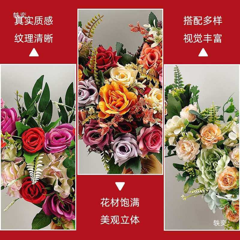 花墙角挂壁花艺婚房婚礼装饰花房间天花板挂饰假花婚庆玫瑰花