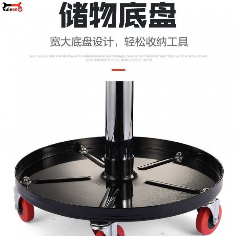 修车专用凳子滑板配套工具汽车汽修汽保专用维修移动多功能修车凳