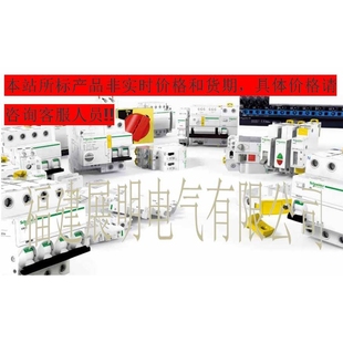 pilz 继电器 24VDC PNOZ 750104