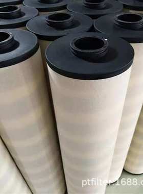 纤维素滤芯HY-1-001 平拓滤油器滤芯SLQ1.3*25