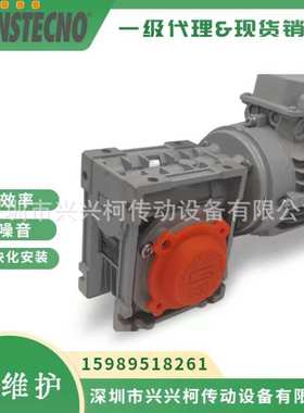 TRANSTECNO诠世电机MS90L4