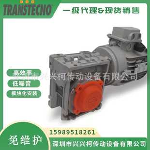0.75kw 0.55kw TRANSTECNO电机0.25kw 0.37kw