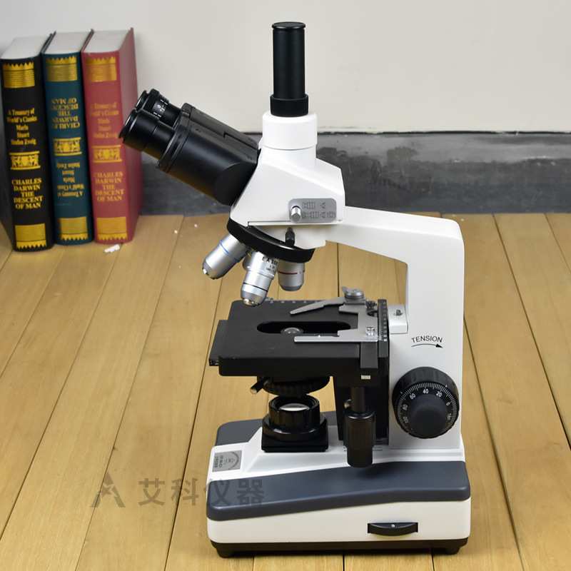 生物显微镜三目4个物镜1600倍上海彼爱姆XSP-BM-8CA