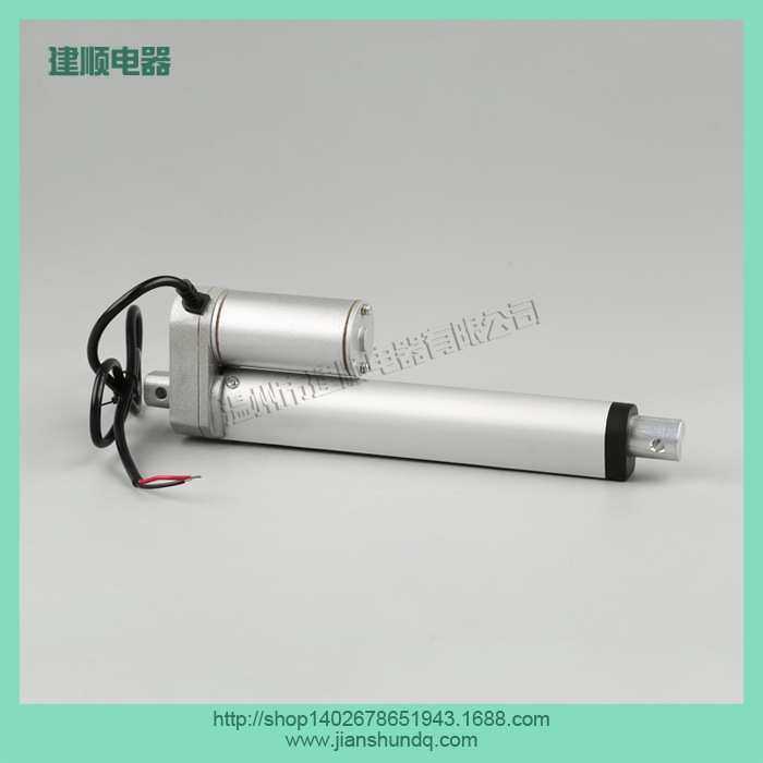 微型电动推杆沙发推杆线性执行器 电动推杆行程根据需要生产