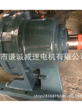国茂/谦晟/浩然/常武摆线针轮减速机BWD13/BWY3/BWD3-35-4KW电机