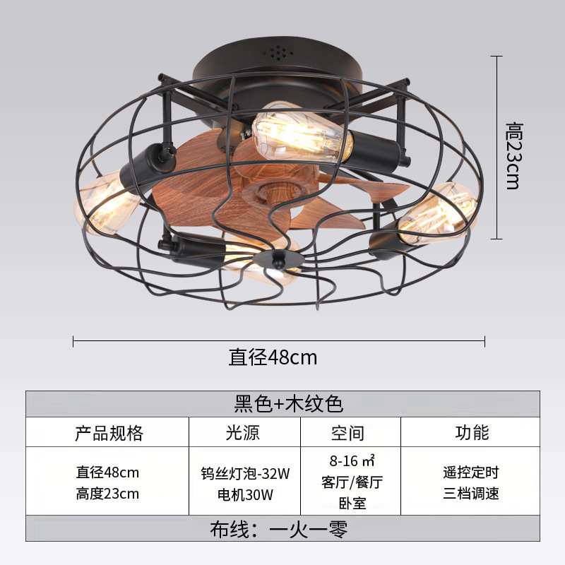 TEMU海外代发工业吸顶风扇灯美式110V装饰吊扇灯低楼层源头工厂