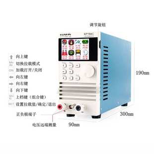 284A单双通道电子负载测试150V KL283 400W KP184C 广勤负载KP182