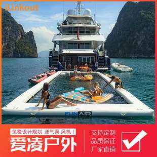 海上充气浮排潜水池带网兜防溺水游艇滑梯用floating park aqua