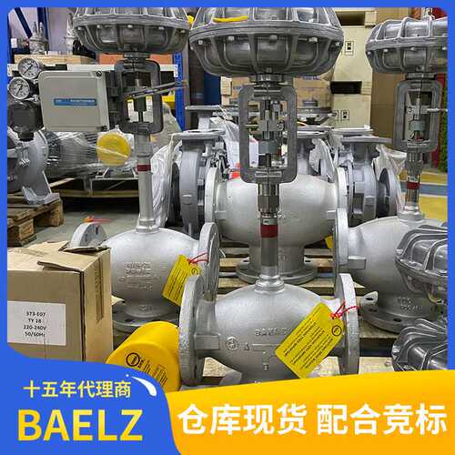 德国ALLWEILER NTT360轴心组合总成热油泵主轴轴心高温离心泵轴心