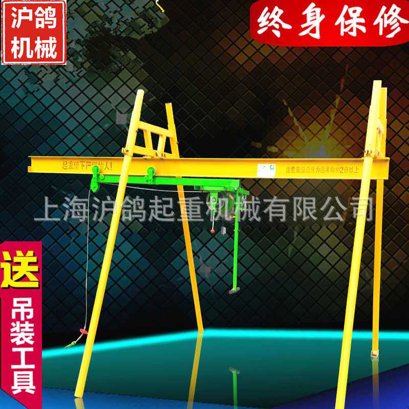 四立柱直滑吊运机室内外升降机楼房装修建筑提升机吊沙机小吊料机
