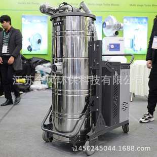 SH5500 钻孔铁丝铁屑铝屑吸尘机收集器 5.5KW移动式 脉冲吸尘器
