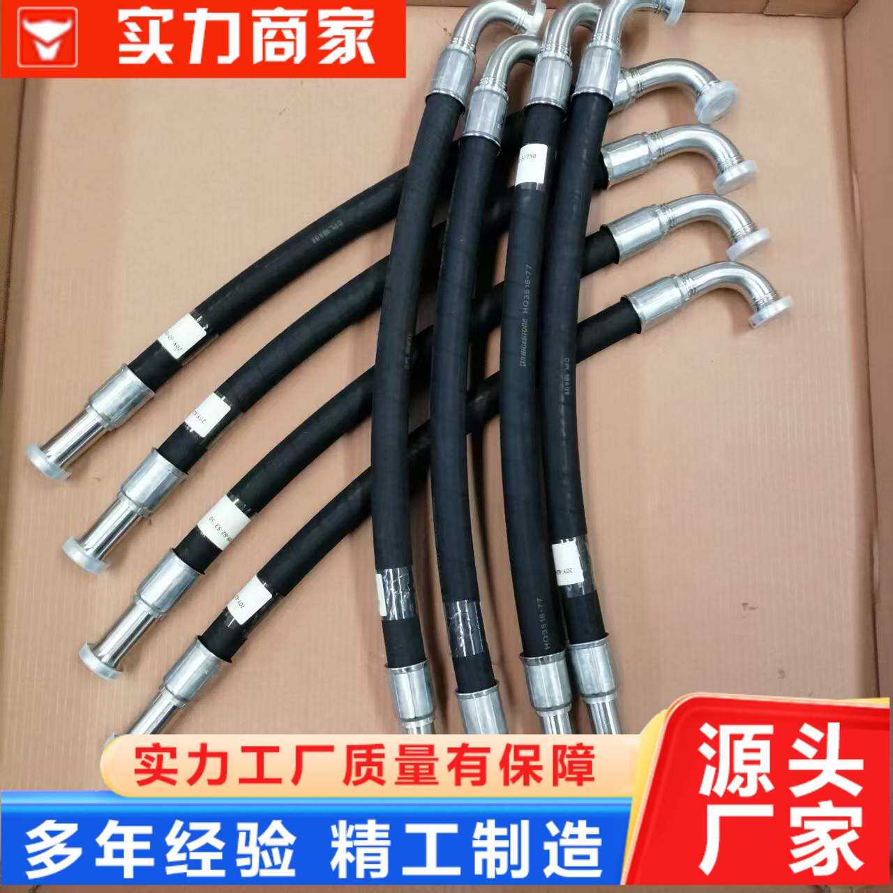 挖掘机PC300—7动臂油缸管挖机设备高压油管总成 206-62-31732