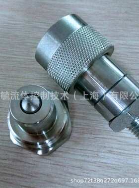 测压快速接头不锈钢材质 630bar液压测压接头厂家销售