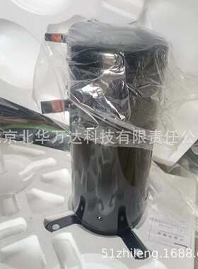 C-SCP400H38M C-SCP360H38B涡旋制冷压缩机 冷冻冷藏制冷压缩机