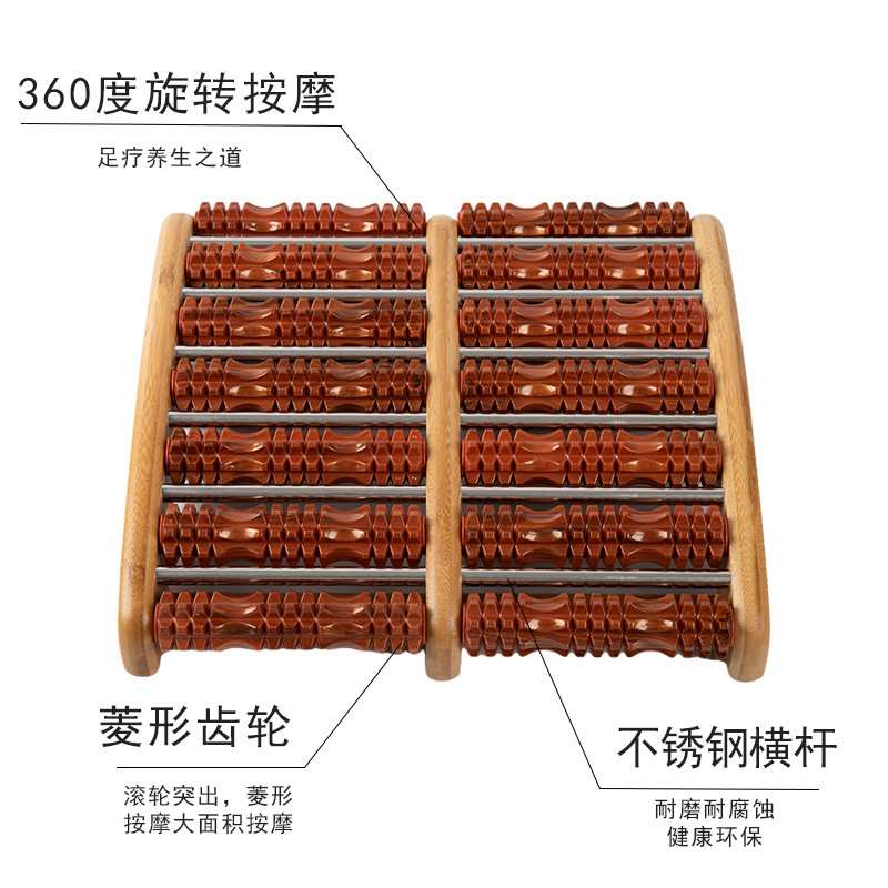 厂家直销实木制养身保健七排塑胶脚踏带钉滚轮脚底足底穴位按摩器