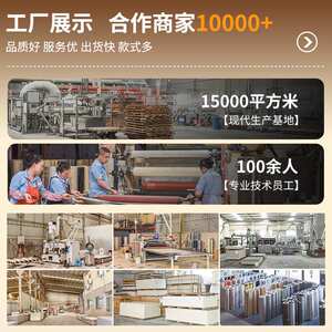 spc石塑地板锁扣地板耐磨防水防滑卡扣卧室酒店公寓石晶地板